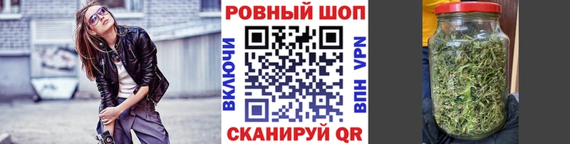 Где продают наркотики Егорьевск Alpha-PVP ЭКСТАЗИ Кокаин Гашиш