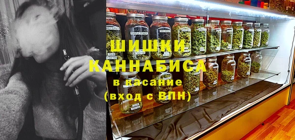 MESCALINE Алексеевка