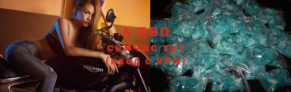 гашиш Абаза