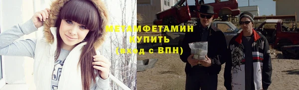 МДПВ Абдулино