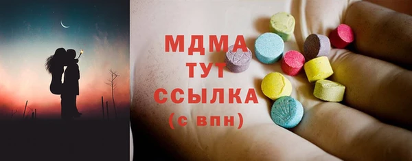 мескалин Алексин