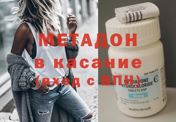 мескалин Алексин