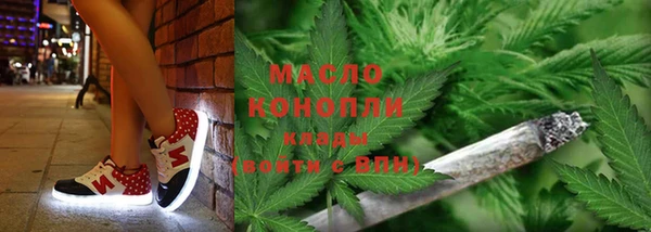 mdma Козловка