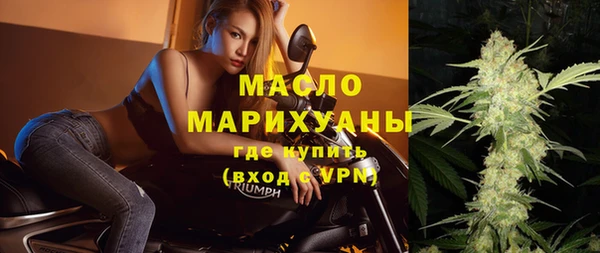 MESCALINE Алексеевка