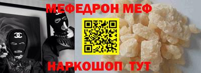 каннабис Краснодар