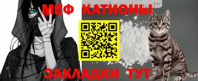 бутик Краснознаменск