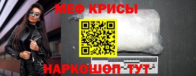 каннабис Краснодар