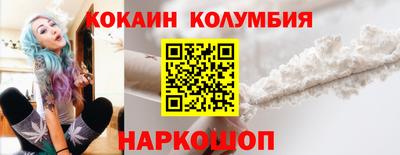 каннабис Краснодар