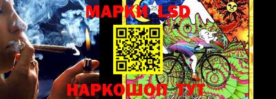 каннабис Краснодар