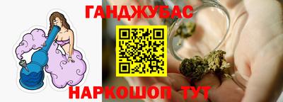 бутик Краснознаменск