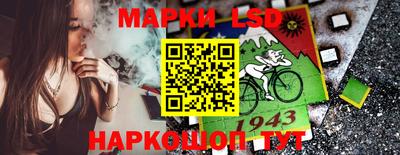 каннабис Краснодар