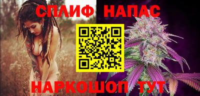 бутик Краснознаменск