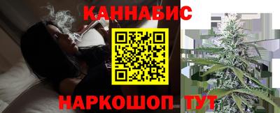 марки nbome Краснокаменск