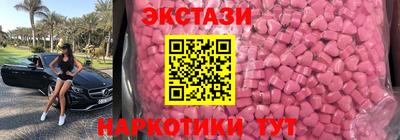 каннабис Краснодар