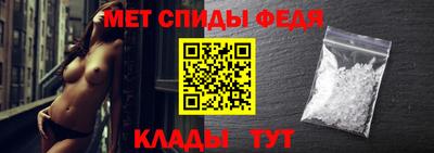 марки nbome Краснокаменск