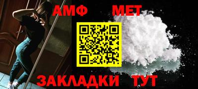 марки nbome Краснокаменск