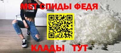 марки nbome Краснокаменск