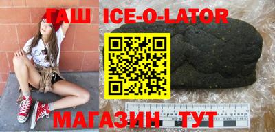 бутик Краснознаменск