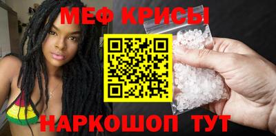 каннабис Краснодар