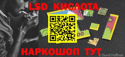 бутик Краснознаменск
