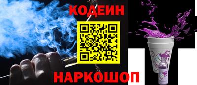 бутик Краснознаменск
