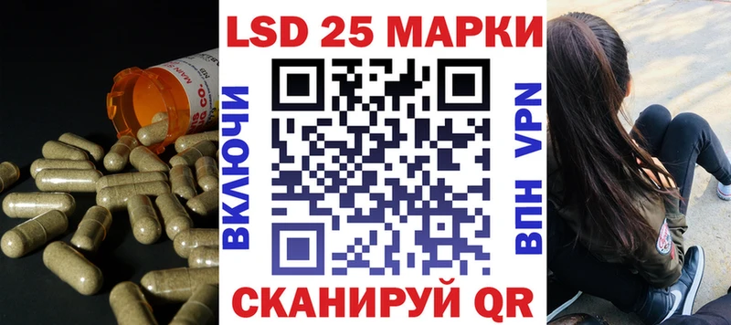 купить наркоту  Егорьевск  ЛСД экстази ecstasy 