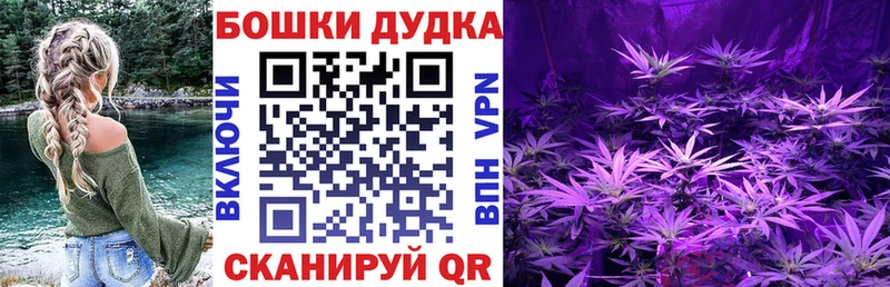 Каннабис VHQ  Егорьевск 